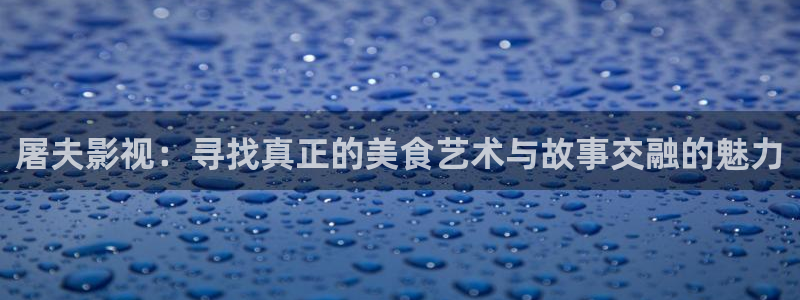 久久乐电影