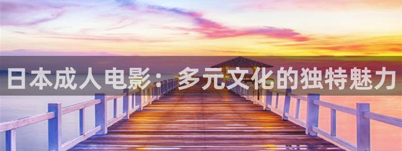 久久免费视频只有精品