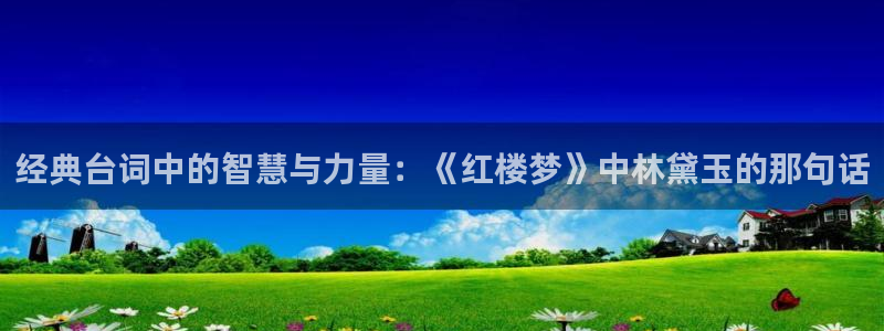 久久精品动漫视频