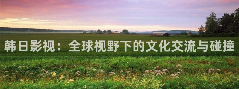 久久热视频国产
