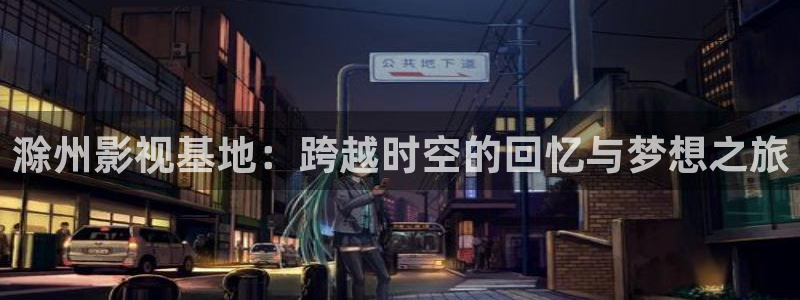 免费视频久久久