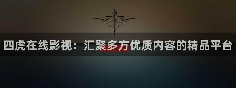 中文字幕久久青草视频