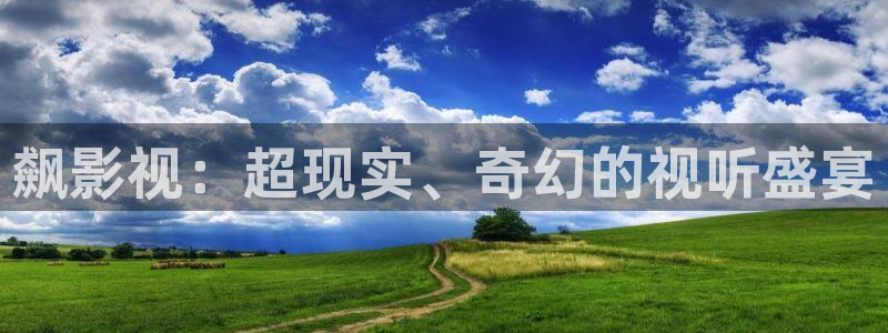 久久18免费视频