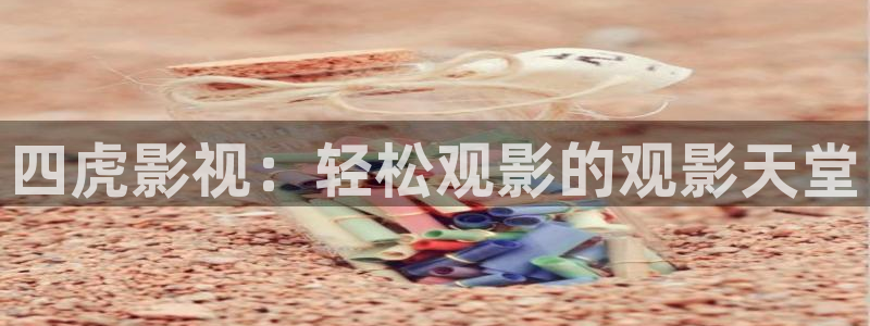 久久视视频在线观看