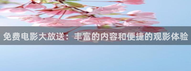 久久青青影院