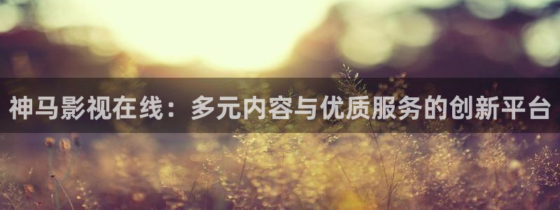 久久免费视频区