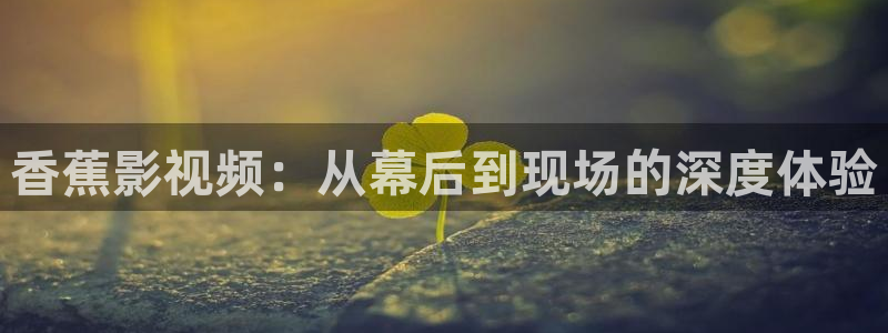 久久,视