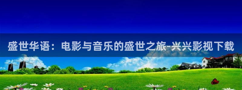 久久免费