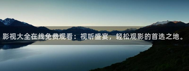 久久的视频